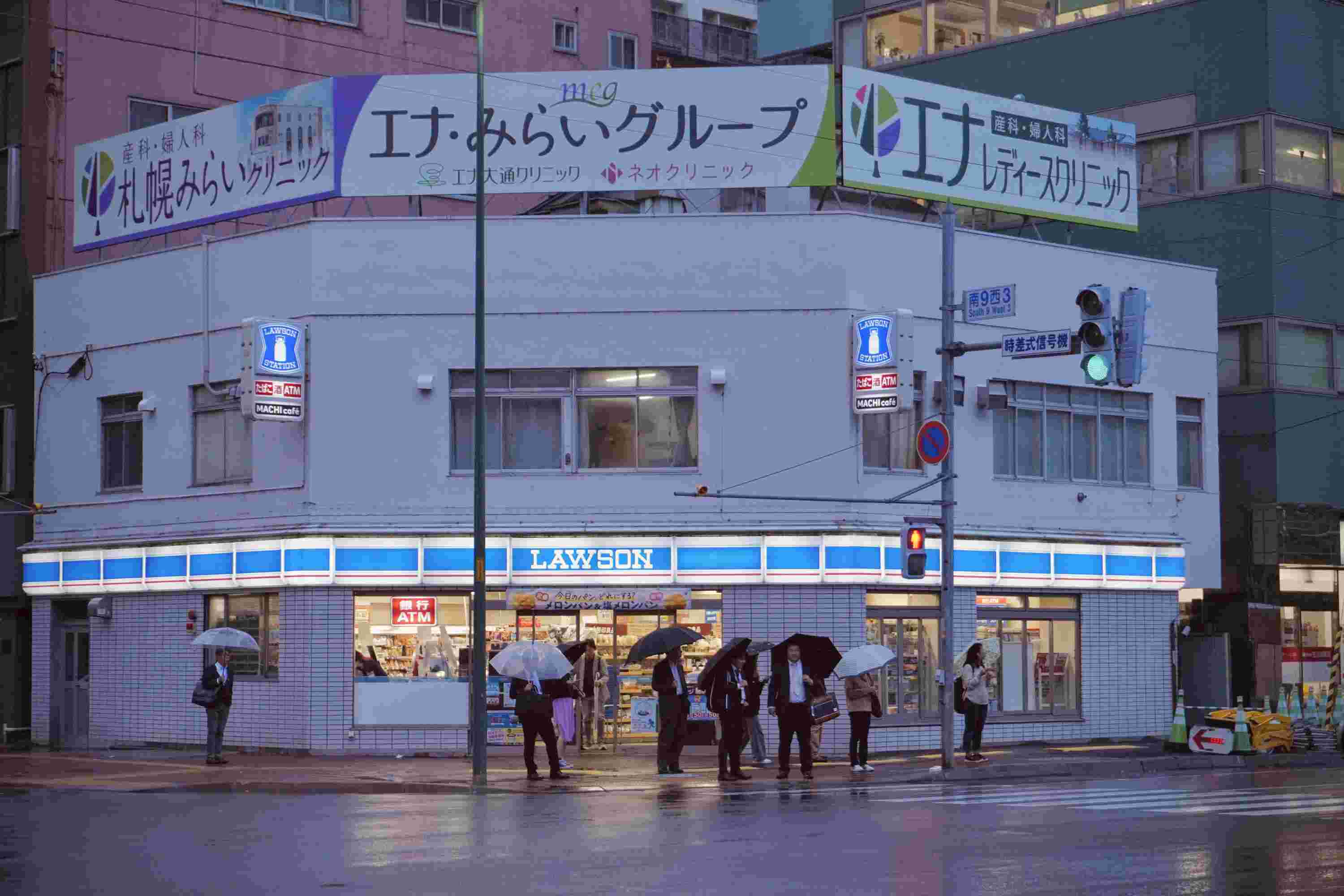 能源監(jiān)測(cè)系統(tǒng)，應(yīng)用場(chǎng)景，建筑，工業(yè)，交通