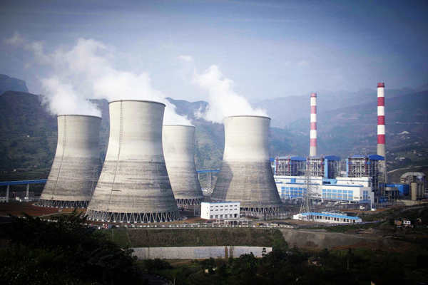 火電廠構(gòu)建能源管理系統(tǒng)有什么好處？(圖1)